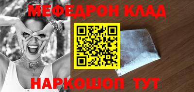 jwh Гусь-Хрустальный