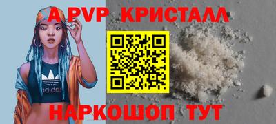 jwh Гусь-Хрустальный