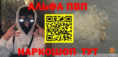 jwh Гусь-Хрустальный