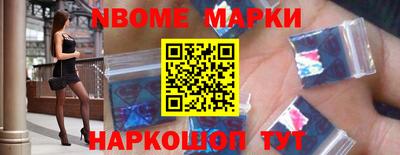 тгк Гусев