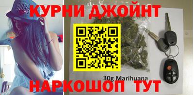 MESCALINE Гусиноозёрск