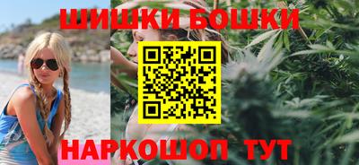 MESCALINE Гусиноозёрск