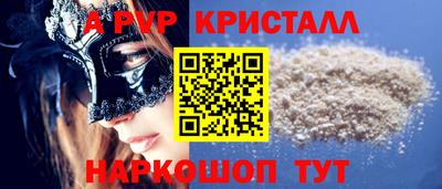 тгк Гусев