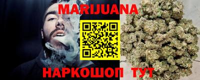 тгк Гусев