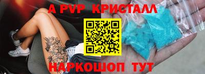 jwh Гусь-Хрустальный