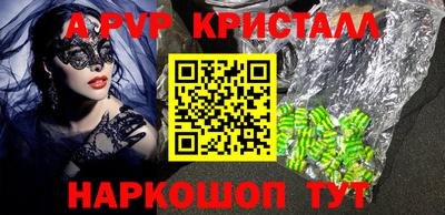 jwh Гусь-Хрустальный