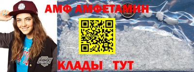 тгк Гусев