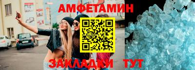 тгк Гусев