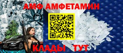 jwh Гусь-Хрустальный