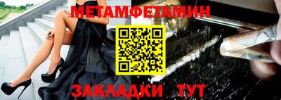 тгк Гусев