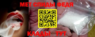 jwh Гусь-Хрустальный