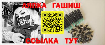 jwh Гусь-Хрустальный
