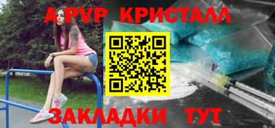 тгк Гусев