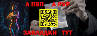 jwh Гусь-Хрустальный