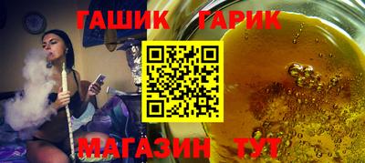 jwh Гусь-Хрустальный