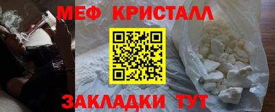 jwh Гусь-Хрустальный