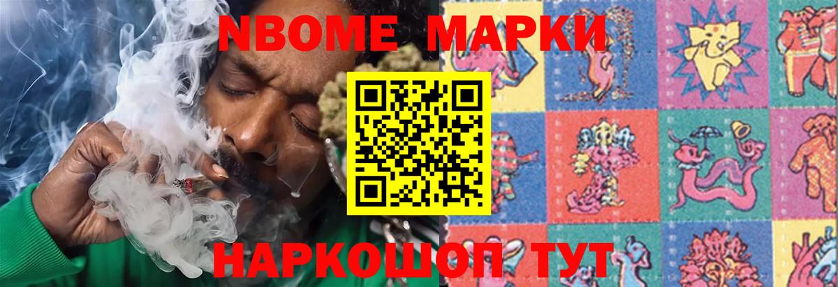 omg ONION  Лсд 25 экстази ecstasy  Междуреченск  Вход с VPN  ЛСД экстази кислота 